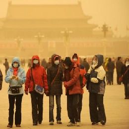 Basic Satellite Meteorology Course